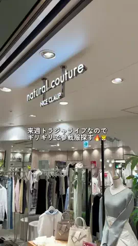 おその🍞pr30代独身ヲタク/ハイフンのTikTok投稿