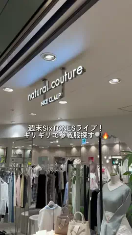 おその🍞pr30代独身ヲタク/ハイフンのTikTok投稿