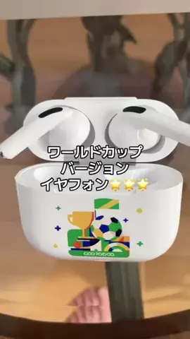 ☘️えりんこ☘️👽のTikTok投稿