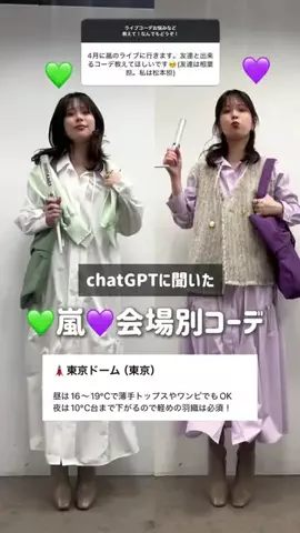 おその🍞pr30代独身ヲタク/ハイフンのTikTok投稿