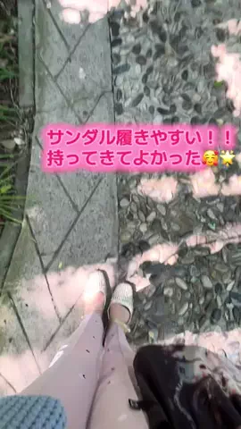 ☘️えりんこ☘️👽のTikTok投稿
