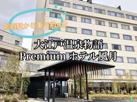☘️えりんこ☘️👽のTikTok PR投稿：#夏休み旅行キャンペーン #tiktokgo #pr #楽天トラベルキャン…