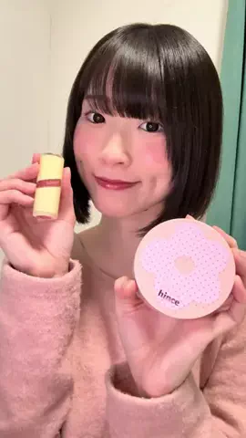 ゆうな🐹💫🍓のTikTok投稿