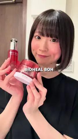 ゆうな🐹💫🍓のTikTok投稿