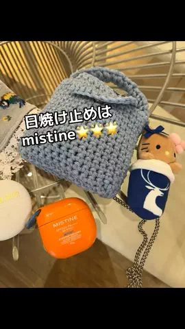 ☘️えりんこ☘️👽のTikTok投稿