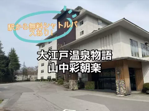 ☘️えりんこ☘️👽のTikTok投稿