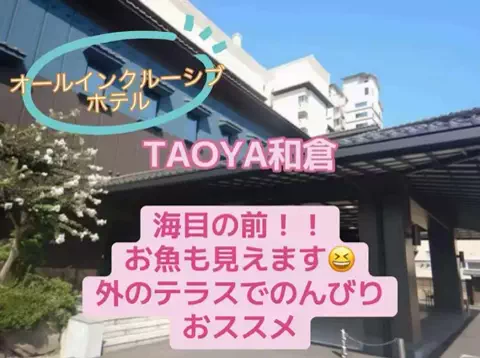 ☘️えりんこ☘️👽のTikTok投稿