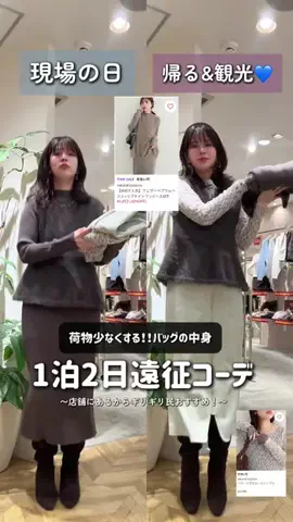 おその🍞pr30代独身ヲタク/ハイフンのTikTok投稿