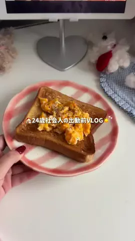 momoのTikTok投稿