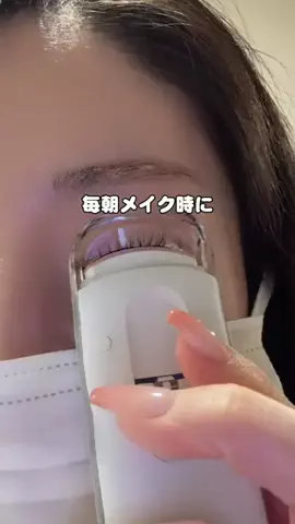 えりのTikTok投稿