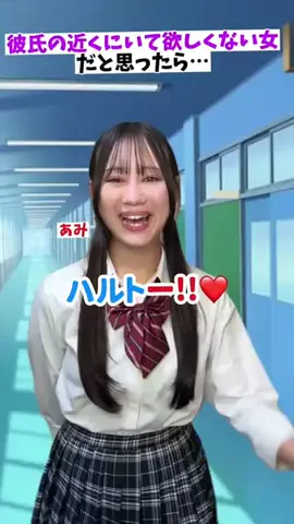 tiwncjacaのTikTok投稿