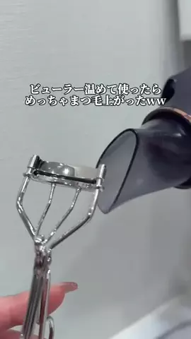 えりのTikTok投稿