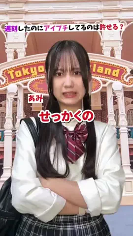 tiwncjacaのTikTok投稿