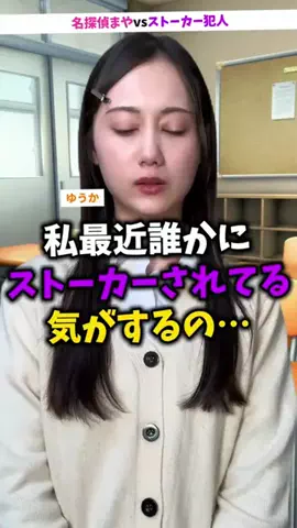 tiwncjacaのTikTok投稿
