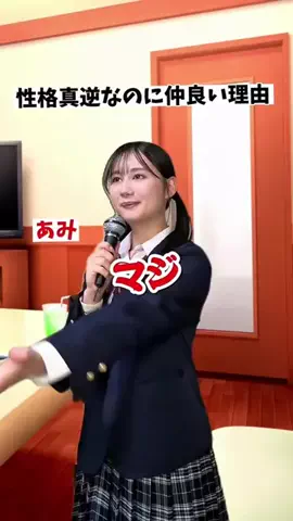 tiwncjacaのTikTok投稿