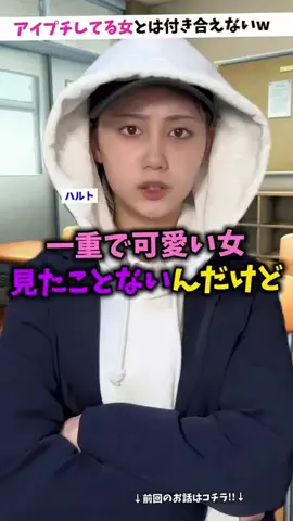 tiwncjacaのTikTok投稿