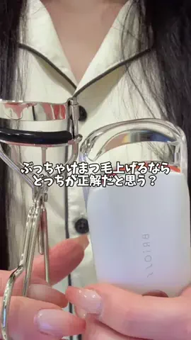えりのTikTok投稿