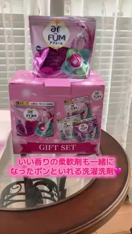 ☘️えりんこ☘️👽のTikTok投稿