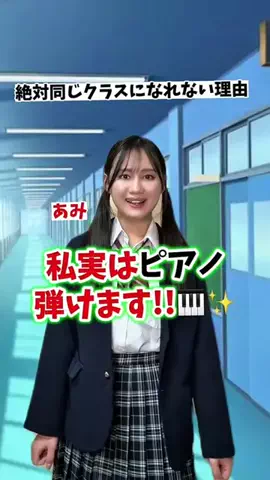 tiwncjacaのTikTok投稿