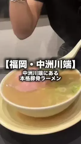 RIN｜25歳SNS運用会社社長の日常のTikTok投稿