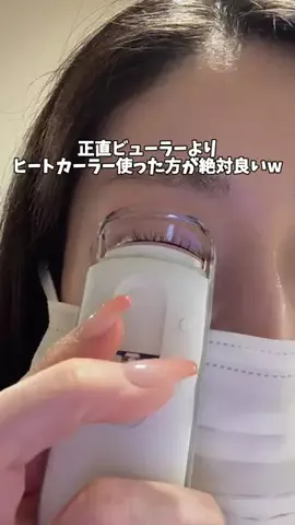 えりのTikTok投稿