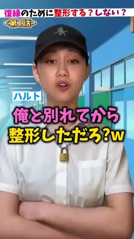 tiwncjacaのTikTok投稿