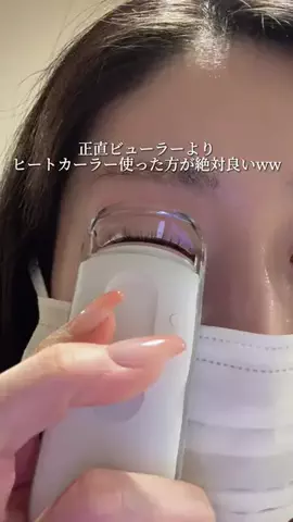えりのTikTok投稿