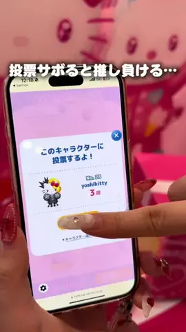 KOREUNI. コレユニ | 今をユニークに発信のTikTok投稿