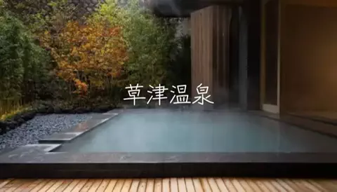 ホカンス日記 🌿のTikTok投稿