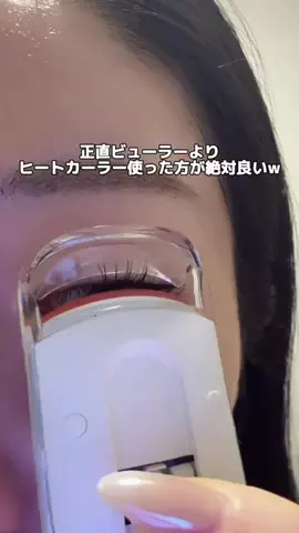 えりのTikTok投稿