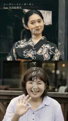 eal_CapCutクリエイターのTikTok投稿