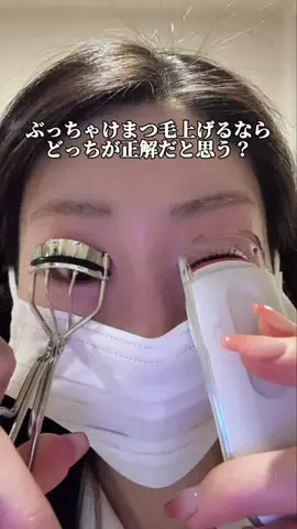 えりのTikTok投稿