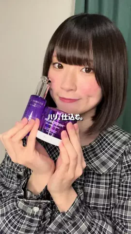 ゆうな🐹💫🍓のTikTok投稿