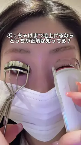 えりのTikTok投稿