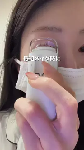えりのTikTok投稿