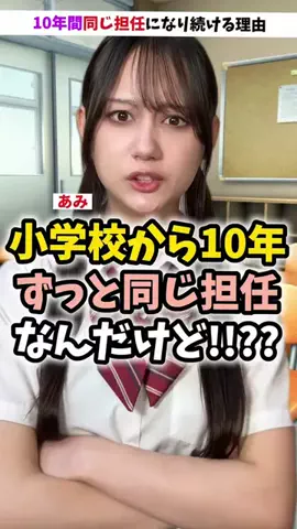 tiwncjacaのTikTok投稿