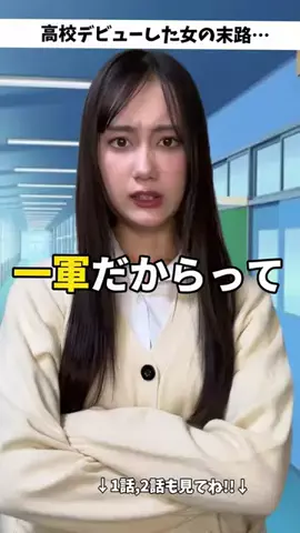 tiwncjacaのTikTok投稿