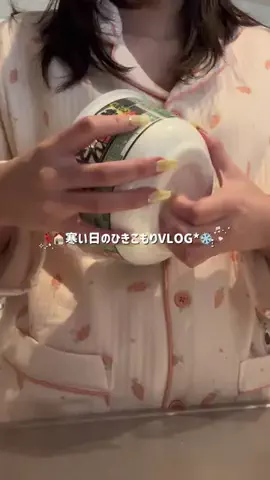 momoのTikTok投稿