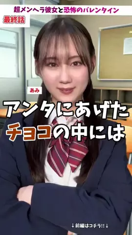 tiwncjacaのTikTok投稿