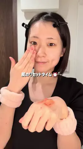 ゆうな🐹💫🍓のTikTok投稿