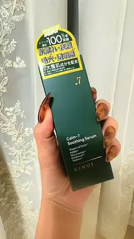 Lino HawaiiのTikTok投稿
