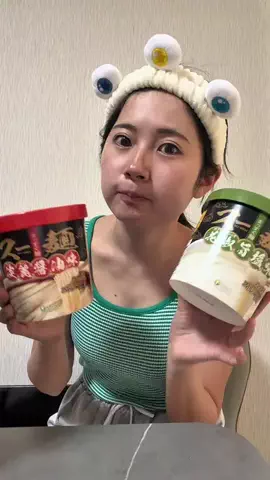 朝比菜りおなのTikTok投稿