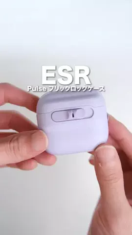 もつもつ🦖暮らしとガジェットのTikTok投稿