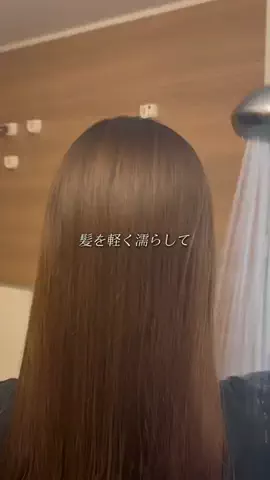 ひかる@美容法オタ💄のTikTok投稿