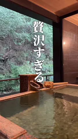 みさ |  ゆったり大人の休日旅のTikTok投稿