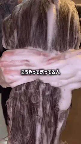 ひかる@美容法オタ💄のTikTok投稿