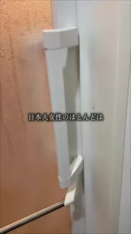 ひかる@美容法オタ💄のTikTok投稿