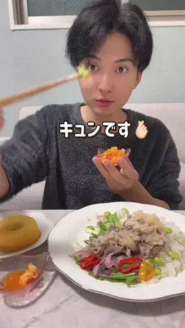 たくみくのTikTok投稿