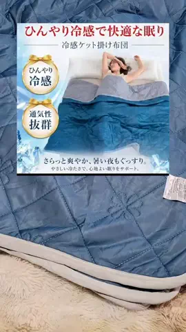 バレるこ🥁🌙🪭のTikTok投稿