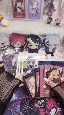 澪宵のTikTok投稿